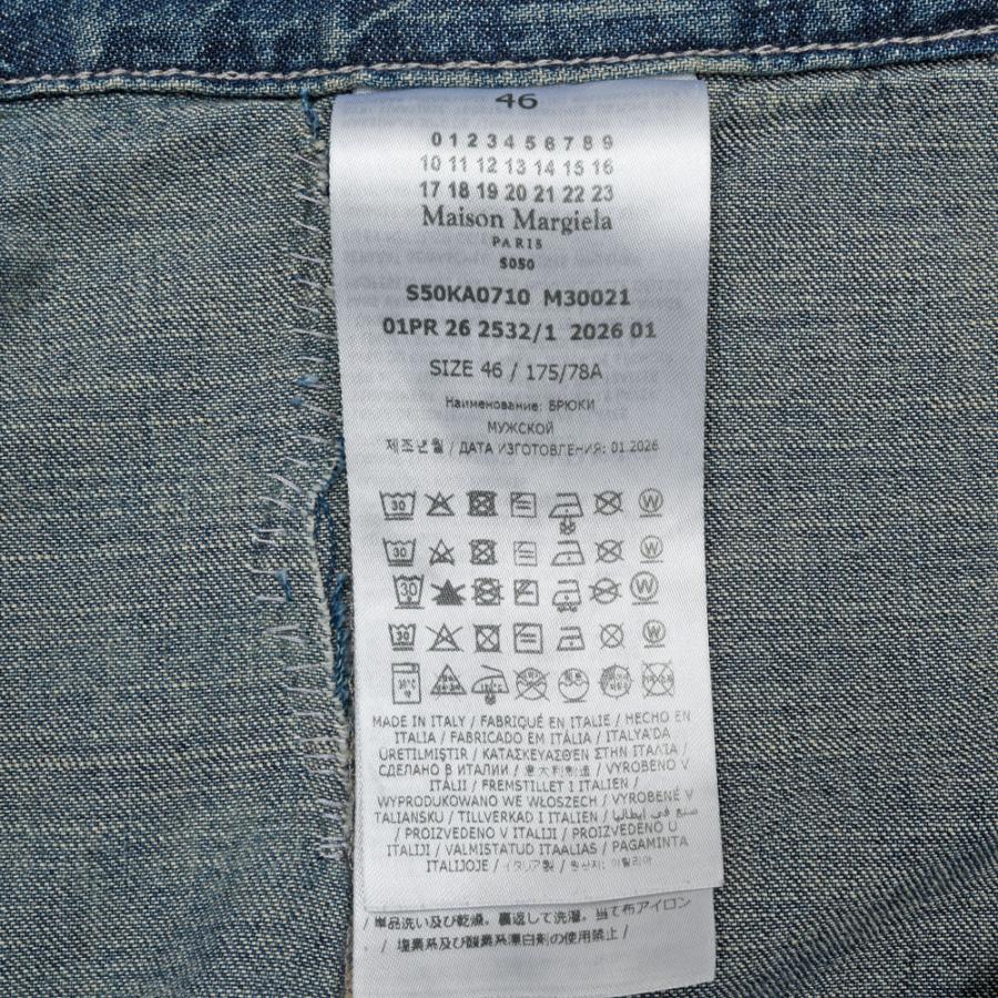 Maison Margiela（メゾン マルジェラ）ワイドレッグジーンズ S50KA0710M30021 13061401144の画像