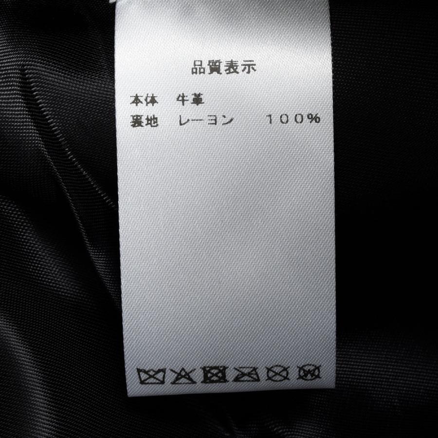 A.M LONDON（エーエム ロンドン）ナッパレザートラックパンツ 13061402172の画像