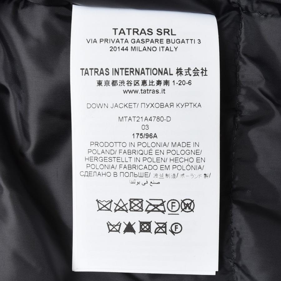 TATRAS(タトラス)MELDO ポリエステルタフタフーデッドダウン TATRAS(タトラス)MELDO ポリエステルタフタフーデッドダウン