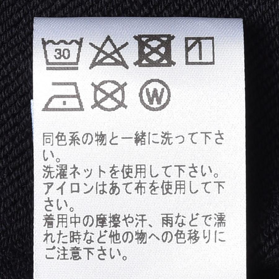 PAUL & SHARK（ポール アンド シャーク）コットンポリエステルジャージスタンドカラージップブルゾン 11311963 14021003054 |  | 12
