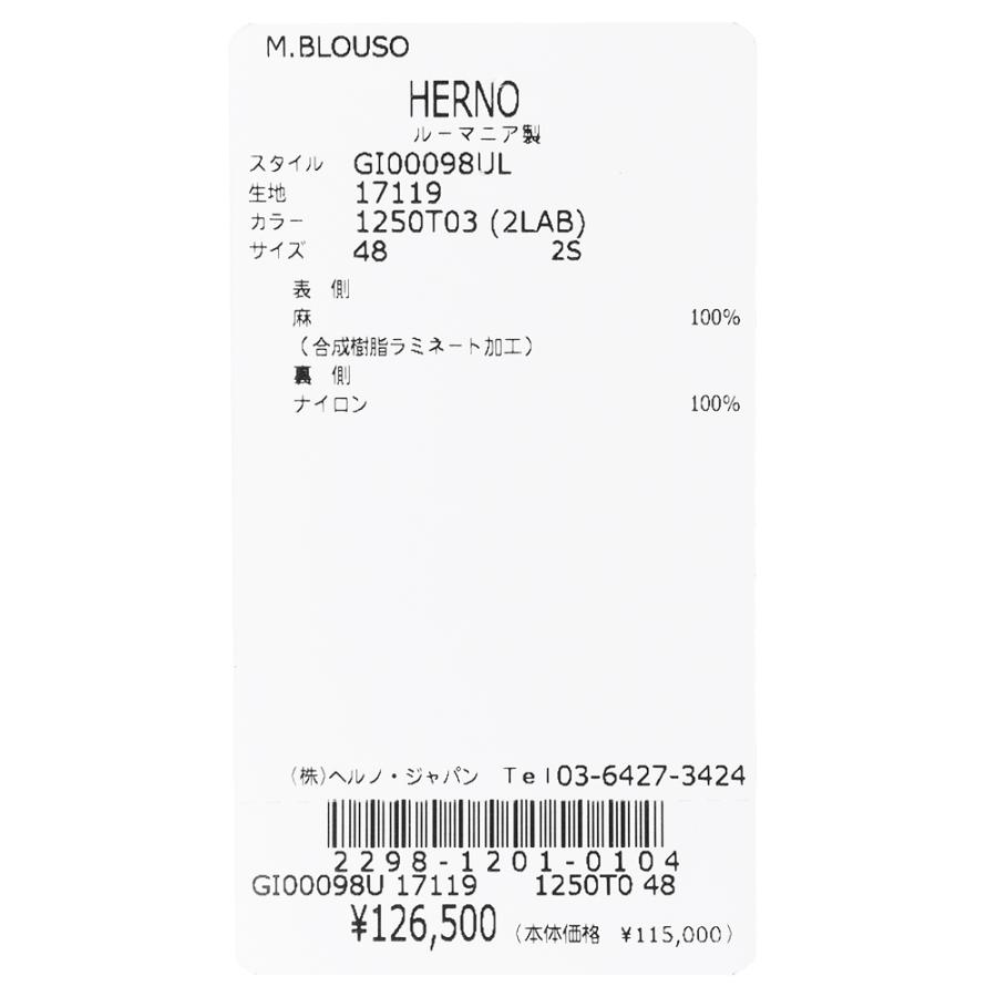 HERNO（ヘルノ）Laminarラミナー ウォーターレペレントリネンソリッドジップフーディーブルゾン GI00098UL-17119 14021008132｜guji｜17