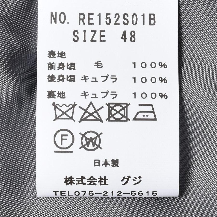 guji（グジ）フォックスブラザーズ ウールフレスコチョークストライプジレ(MADE BY RING JACKET)【SALE30】 |  | 12