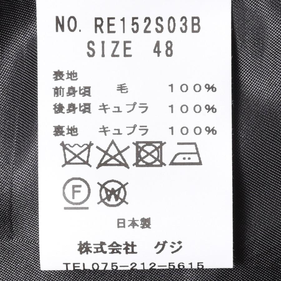 guji（グジ）SUPER150'sウールギャバジンソリッドジレ (MADE BY RING JACKET / LoroPianaファブリック使用)【オールシーズン】14021203028 |  | 07