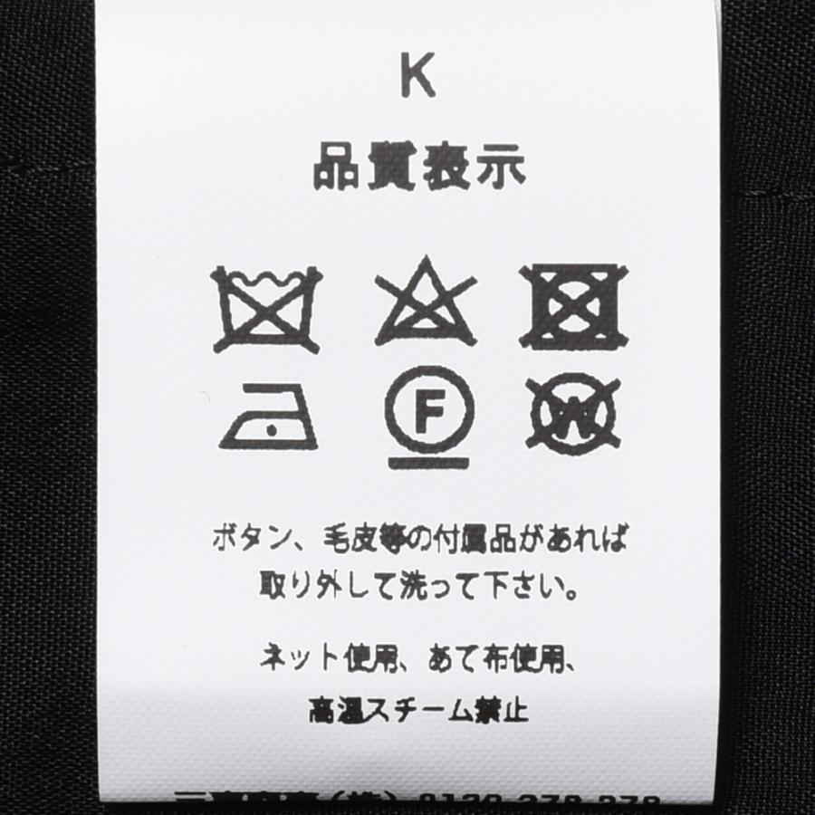 T-JACKET（ティージャケット）ウールアルパカブークレハウンドトゥースジップブルゾン 74712001 14026000065 |  | 12