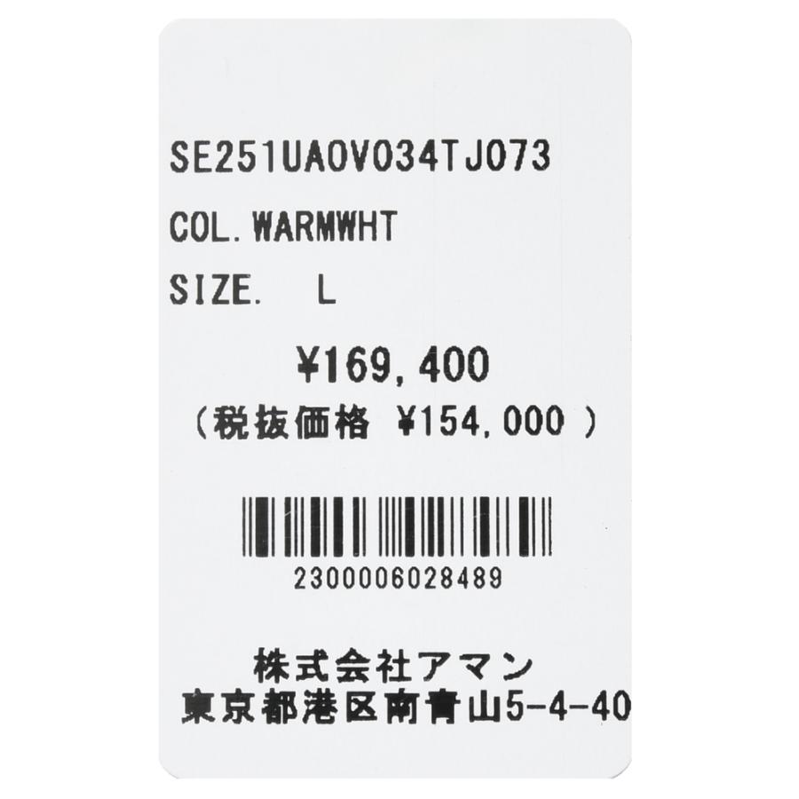 SEASE（シーズ）PADDED EXPLORER VEST ウールジャージスタンドカラーパデッドベスト OV034TJ073 14051000039の画像