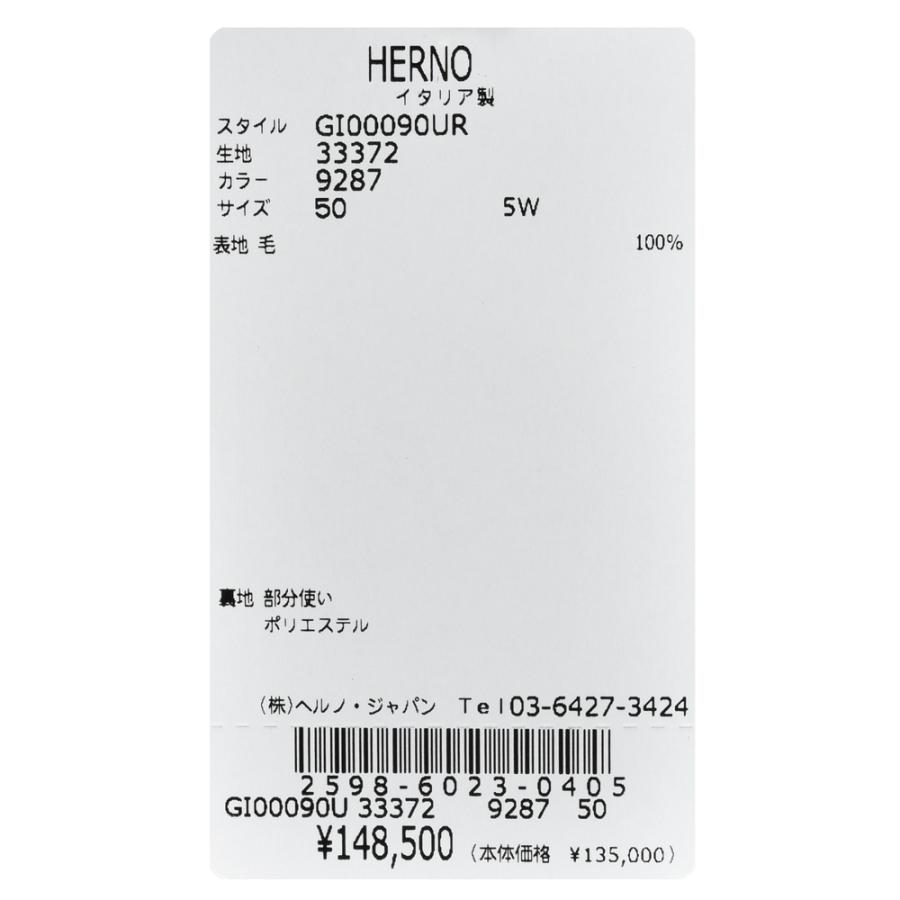 HERNO（ヘルノ）RESORTリゾート フェルテッドウールシャツブルゾン GI00090UR-33372 14052001132の画像