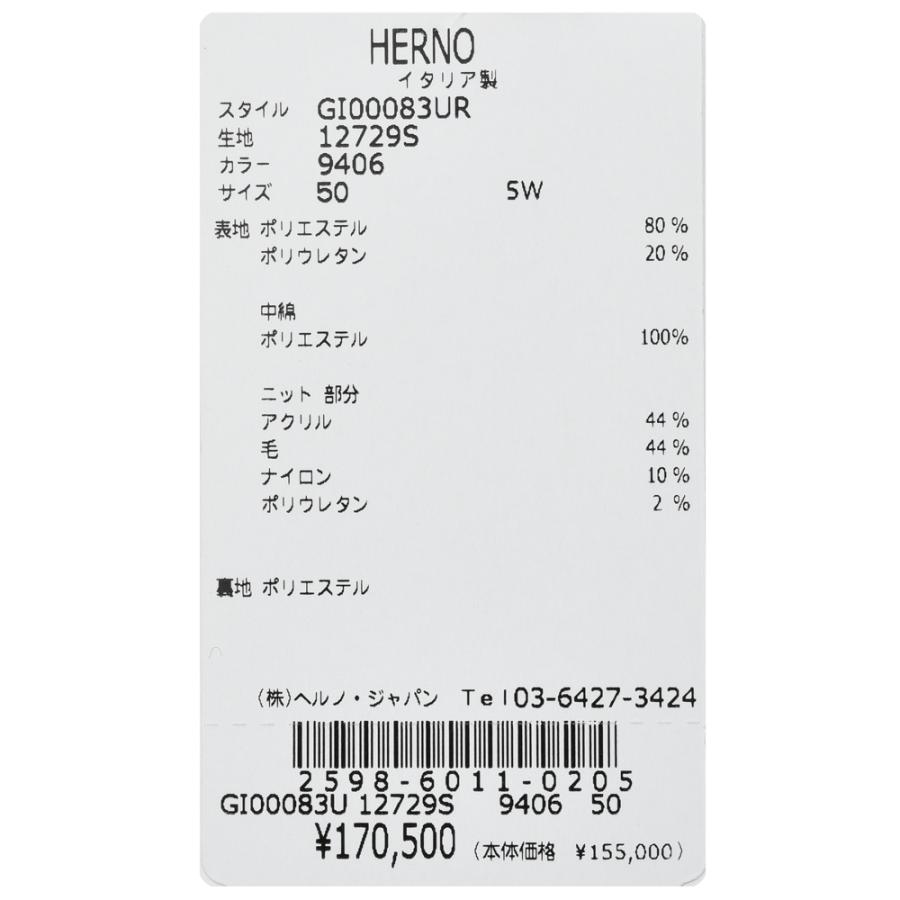 HERNO（ヘルノ）RESORTリゾート エコスエードフーディーブルゾン GI00083UR-12729S 14052002132の画像