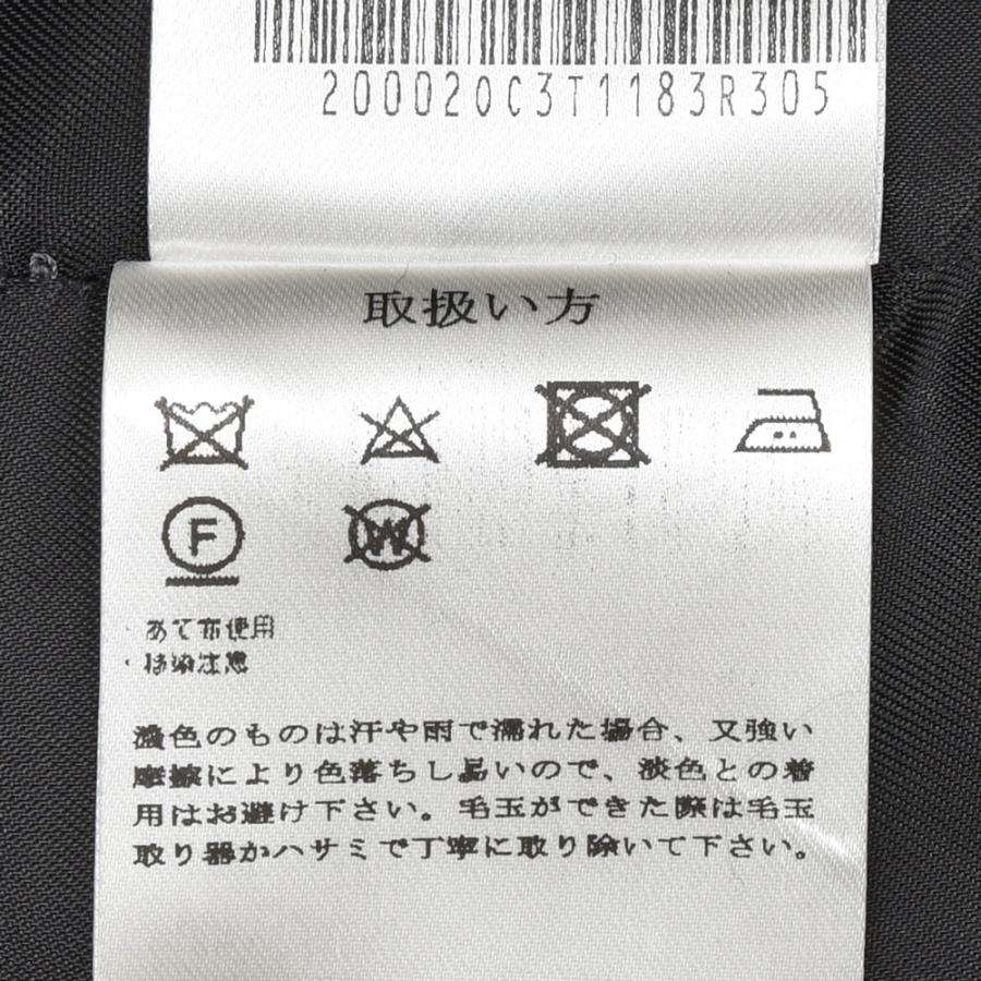 LARDINI（ラルディーニ）SOIREEソワレ ウールドネガルツィードジレ JC74048/AAIF65419 14052004109 【SALE30】 |  | 08