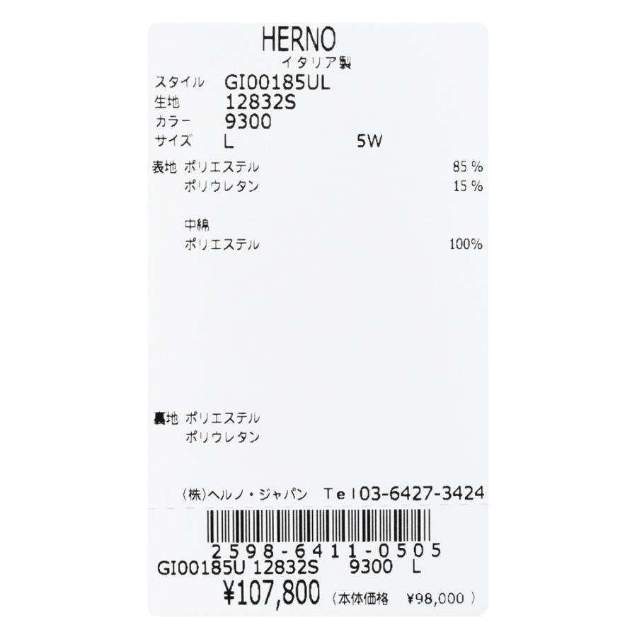 Laminar（ラミナー）ウォッシャブルストレッチポリエステルパデッドプルオーバー GI00185UL-12832S 14052601132の画像