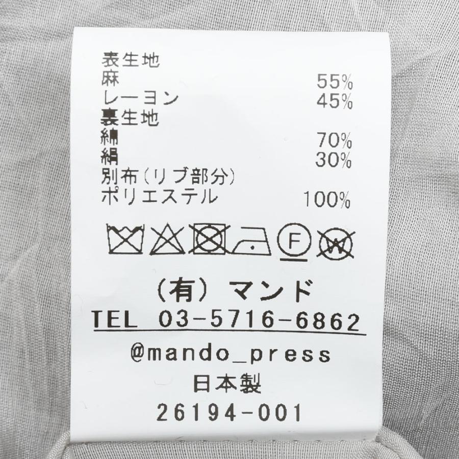 mando（マンド)リネンレーヨンジップブルゾン 26194-001 14061400037の画像