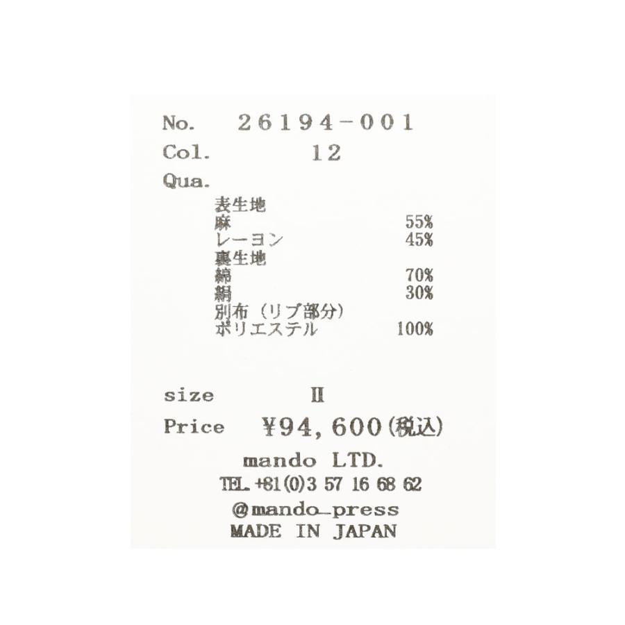 mando（マンド)リネンレーヨンジップブルゾン 26194-001 14061400037の画像