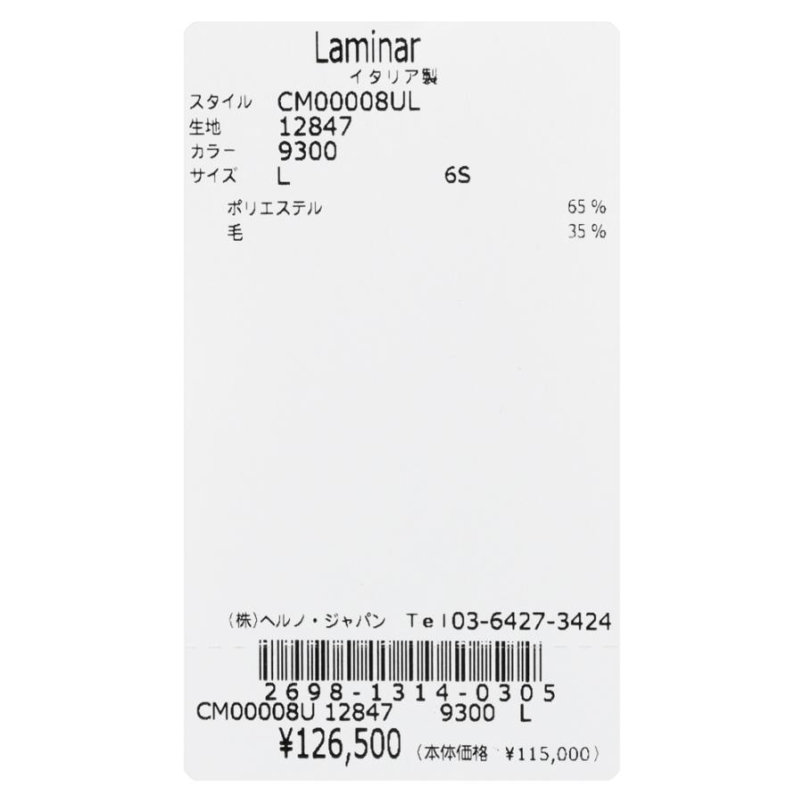 Laminar（ラミナー）テックウールトロピカルシャツブルゾン CM00008UL-12847 14065001132の画像