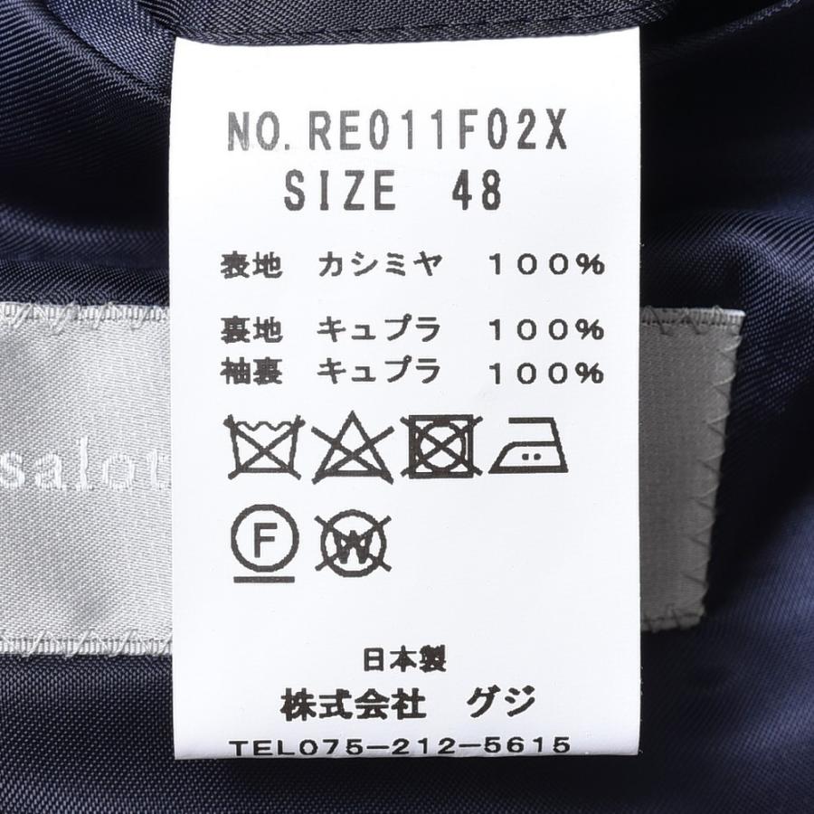 RING JACKET(リングヂャケット)guji別注LoroPianaロロピアーナ RING JACKET(リングヂャケット)guji別注LoroPianaロロピアーナ