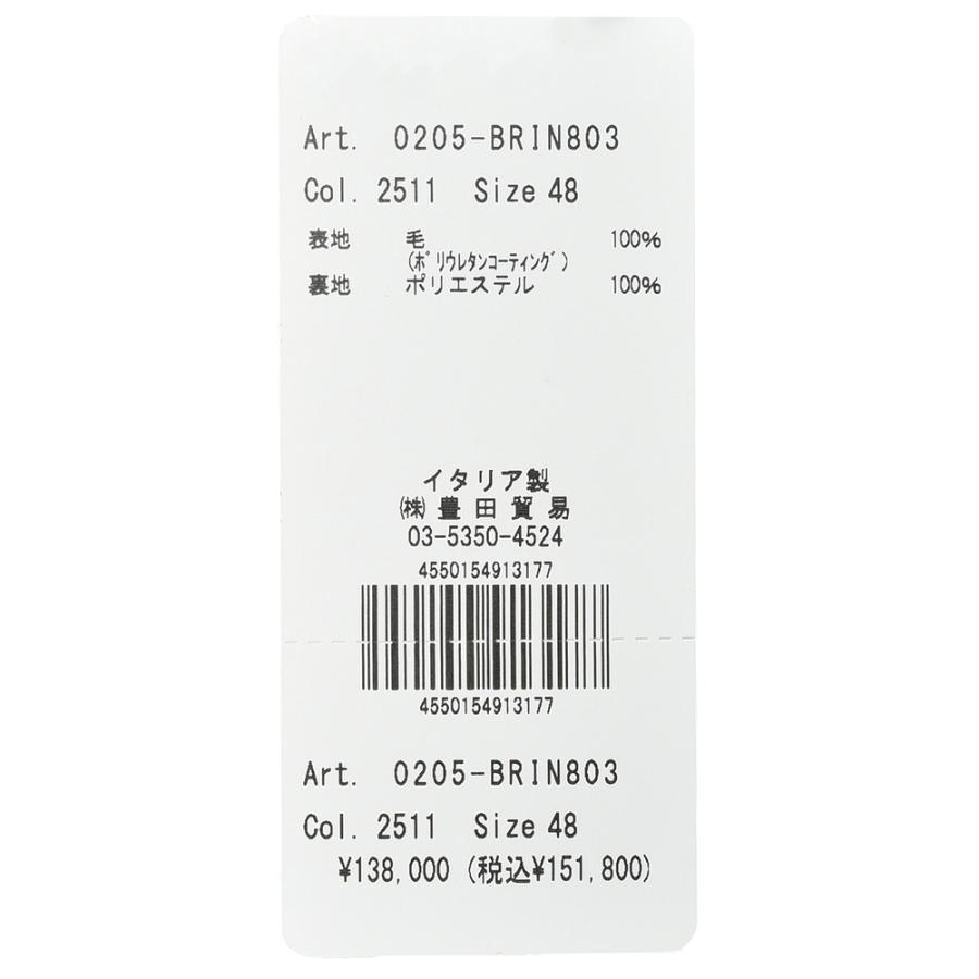 Hevo（イーヴォ）BRINDISIブリンディジ ウォーターレペレントウール 
