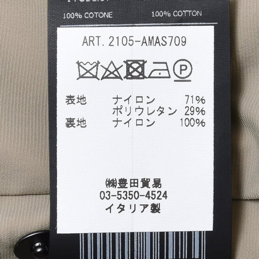 Hevo（イーヴォ）AMASTUOLAアマストゥーラ ストレッチナイロン