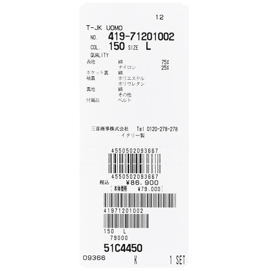 T-JACKET（ティージャケット）ウォーターレペレントコットンソリッドトレンチコート 419-71201002 14126000065 |  | 19