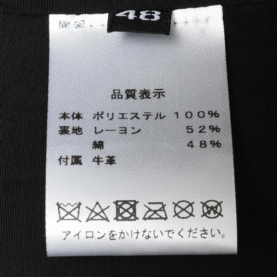 【SALE40％】Solleciti（ソレシティ）ポリエステルヘリンボーンベルテッドバルカラーコート FSM0C3233043 14132402172の画像