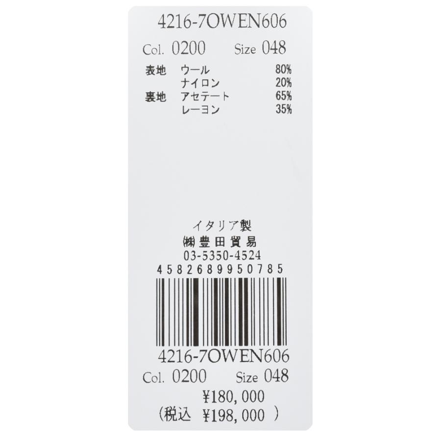 LARDINI（ラルディーニ）OWENオーウェン ウールナイロンソフトメルトン