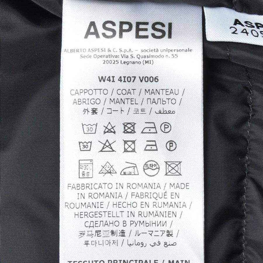 ASPESI（アスペジ）リサイクルナイロンダウンフーディーコート ADAM/7I4I07V006 14142006109の画像