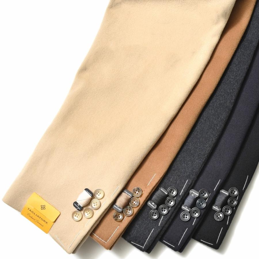 TAGLIATORE（タリアトーレ）ウールカシミアフランネルチェスターフィールドコート C-GUJI13X/350001 14142010054の画像