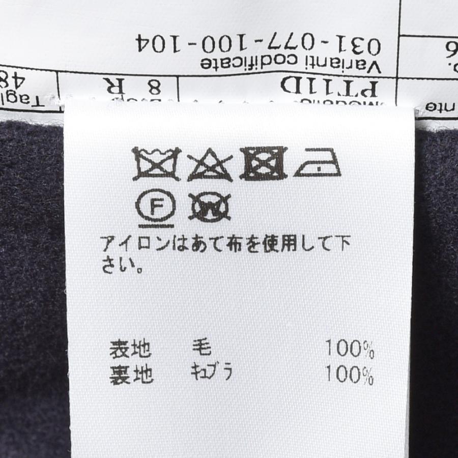 最終値下げベルベスト　ウールカシミア 　 ダブルブレストポロコート　48 最終値下げベルベスト ウールカシミア ダブルブレストポロコート 48