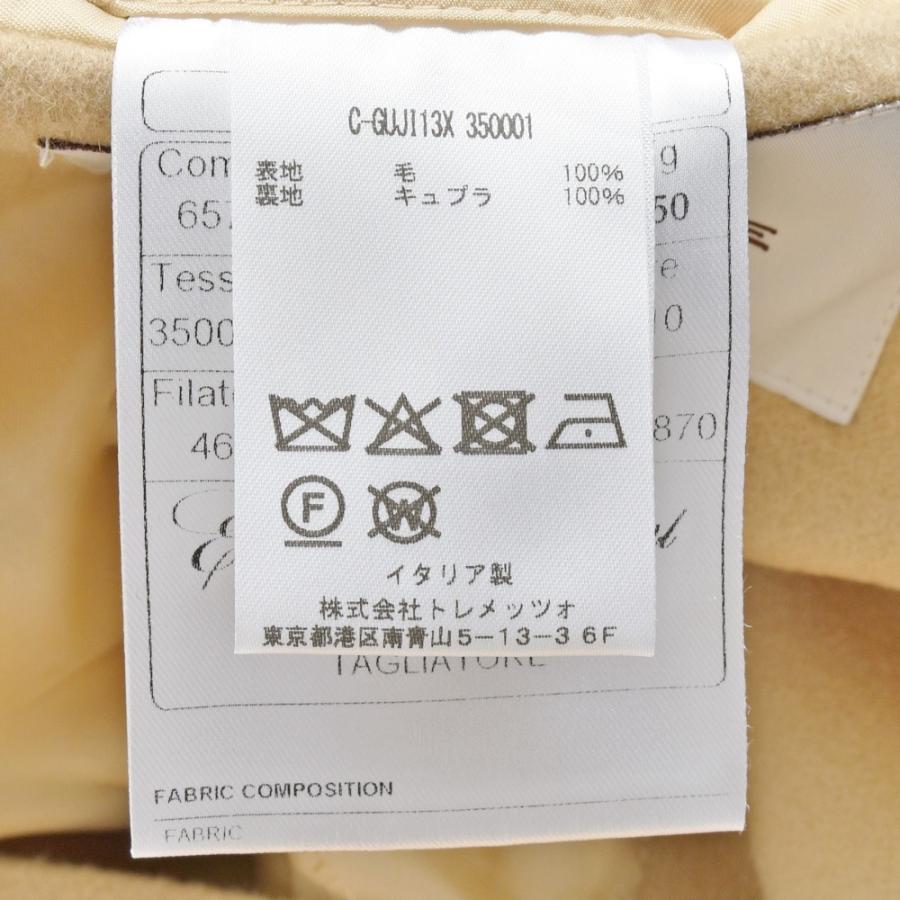 TAGLIATORE（タリアトーレ）ウールカシミアフランネルチェスターフィールドコート C-GUJI13X/350001 14152006054の画像