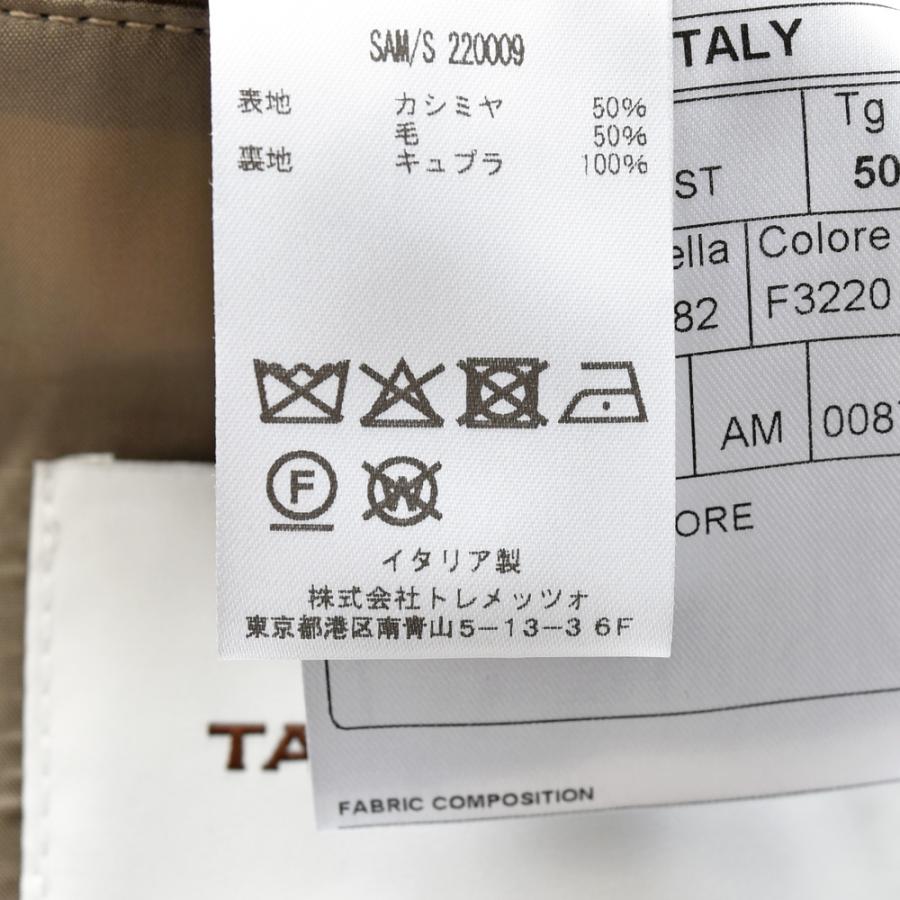 TAGLIATORE（タリアトーレ）SALOMONサロモン ウールカシミアフランネルバルカラーコート 220009 14152009054の画像