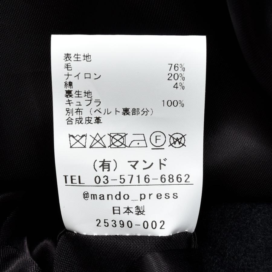 mando（マンド）ウールナイロンソフトメルトンダブルコート 25390-002 14152401037の画像