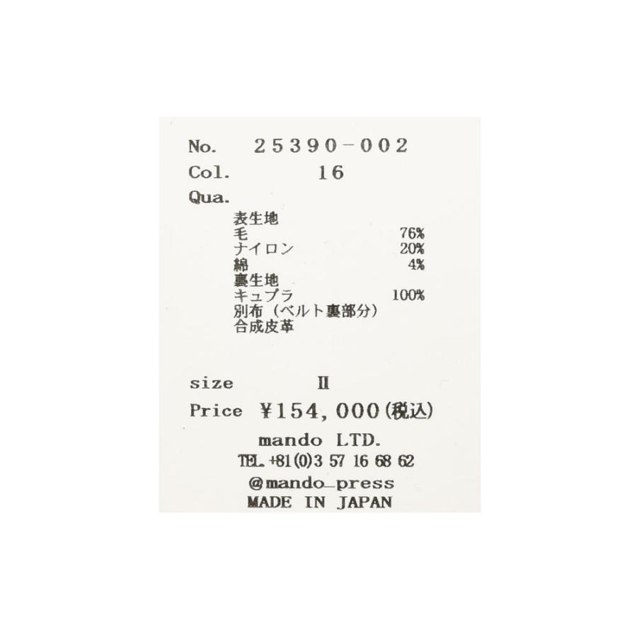 mando（マンド）ウールナイロンソフトメルトンダブルコート 25390-002 14152401037の画像