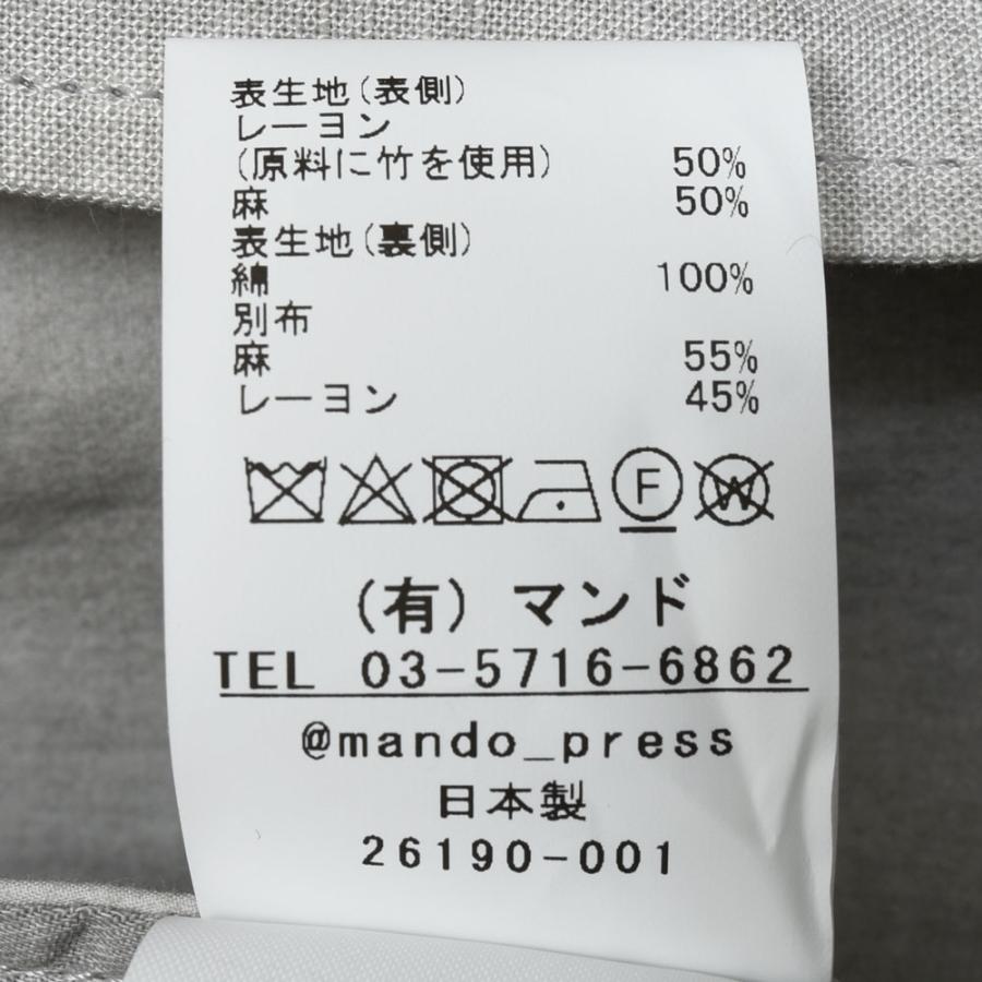 mando（マンド)レーヨンリネンバルカラーコート 26190-001 14161400037の画像