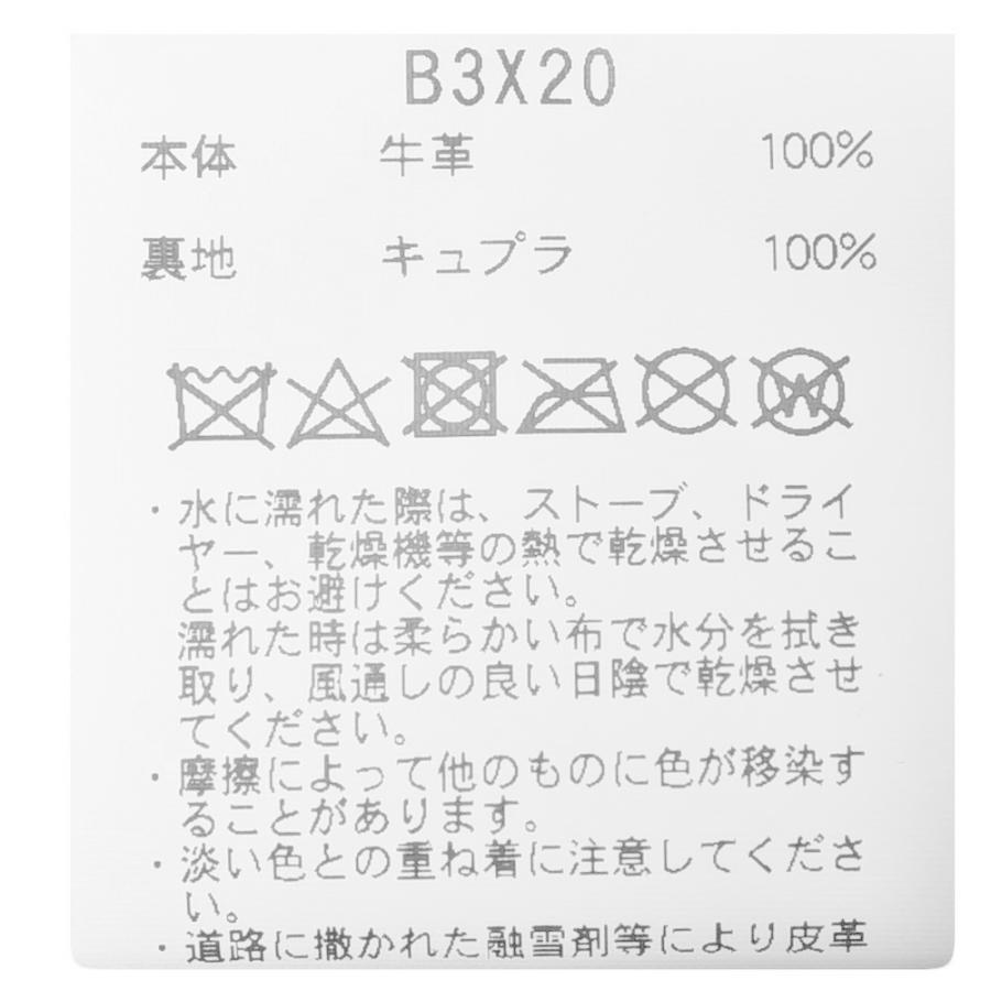AJMONE(アイモネ)カーフレザースタンドカラーダブルジップ AJMONE(アイモネ)カーフレザースタンドカラーダブルジップ
