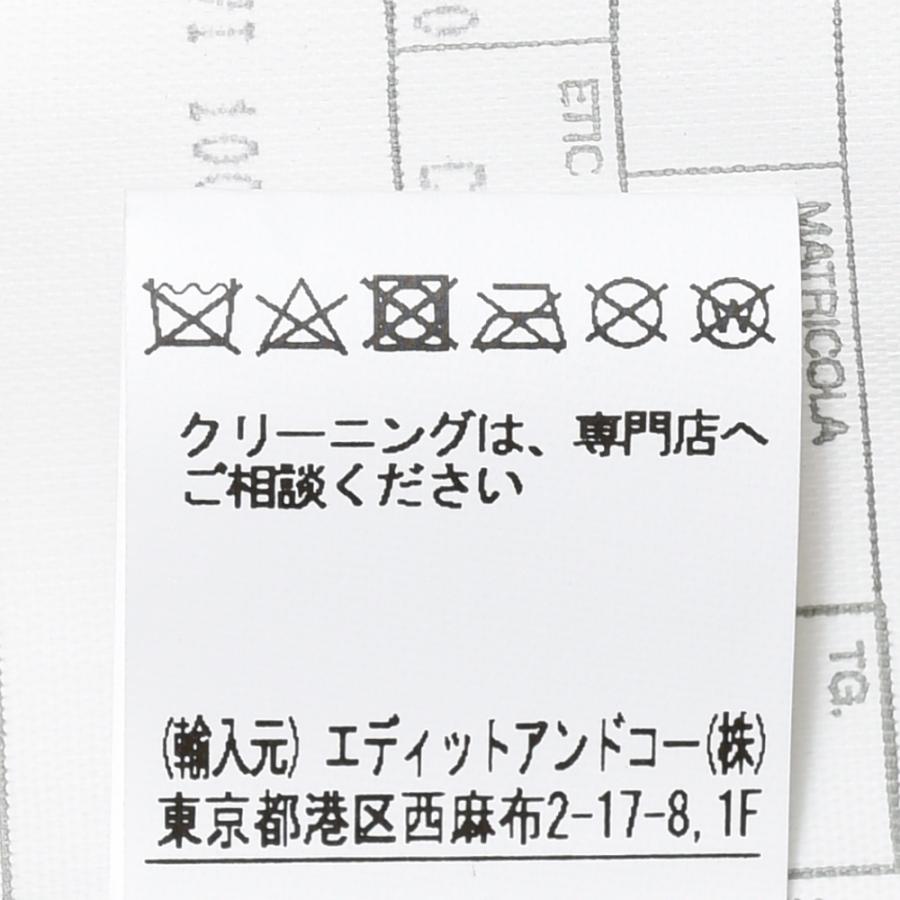 【SALE30％】Cinquanta（チンクアンタ）ラムナッパレザートランスポートブルゾン(0.6mm厚) N712-1010 14241004146の画像