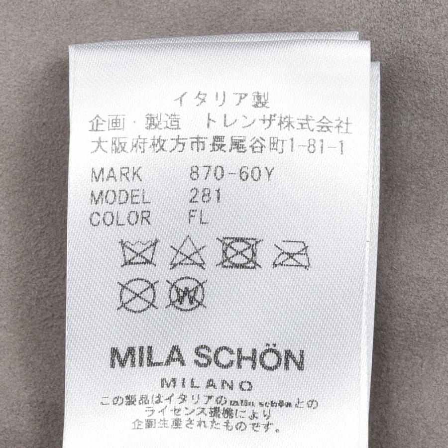 MILA SCHON MILANO（ミラ ショーン ミラノ）ゴートスエードトラッカージャケット 87060Y 14255004052 |  | 11