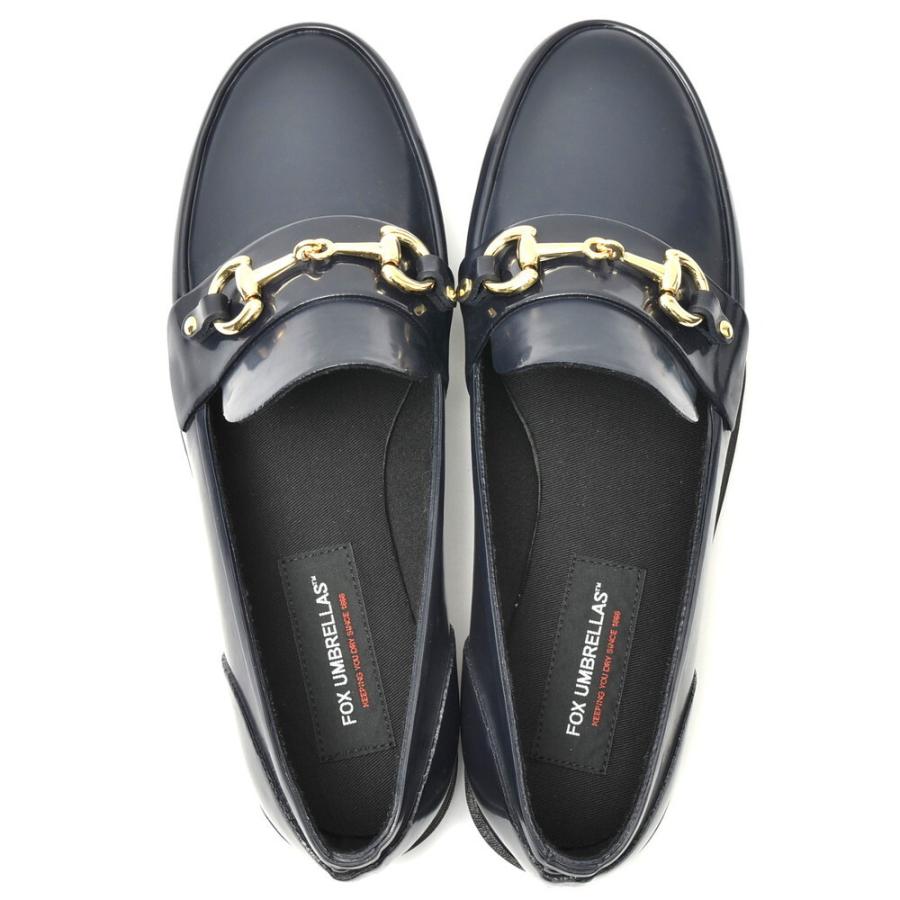 FOX UMBRELLAS（フォックス アンブレラ）エナメルラバーレインビット