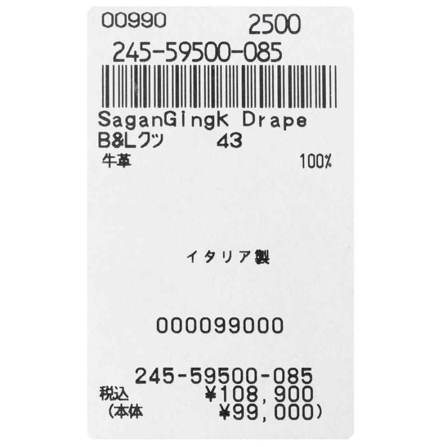 BAUDOIN & LANGE（ボードイン アンド ランジ）カーフレザーペニーローファー SAGAN GINKGO（ラバーソール）245-59500 15061000052の画像