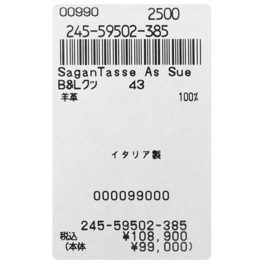 BAUDOIN & LANGE（ボードイン アンド ランジ）ラムスエードタッセルローファー SAGAN CLASSIC TASSELS（ラバーソール）245-59502 15061002052の画像