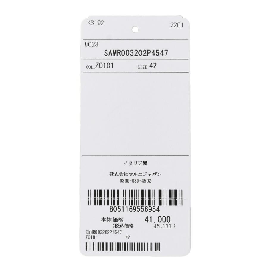 MARNI（マルニ）ジャガードロゴラバーサンダル SAMR003202 P4547 15121400138 |  | 15