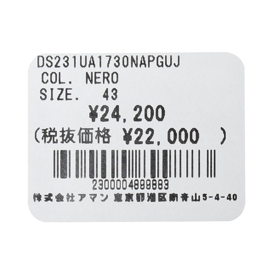 MAURO de BARI（マウロ ディ バリ）ナッパレザークロスストラップ 