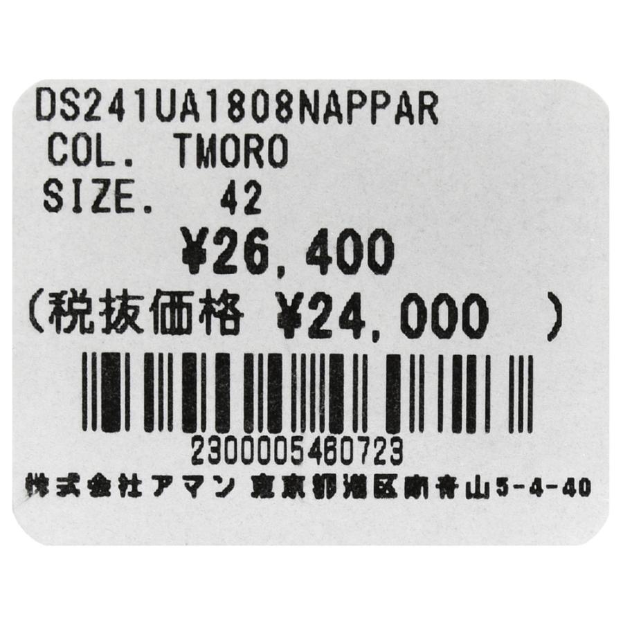 【SALE30％】MAURO de BARI（マウロ ディ バリ）ナッパレザートリプルストラップサンダル 1808 15141002039 |  | 18