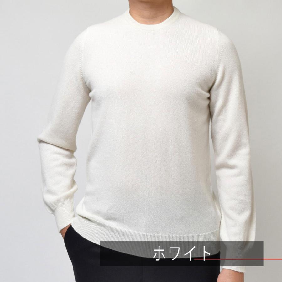 FEDELI（フェデリ）ハイゲージカシミアソリッドクルーネックニット ARG 