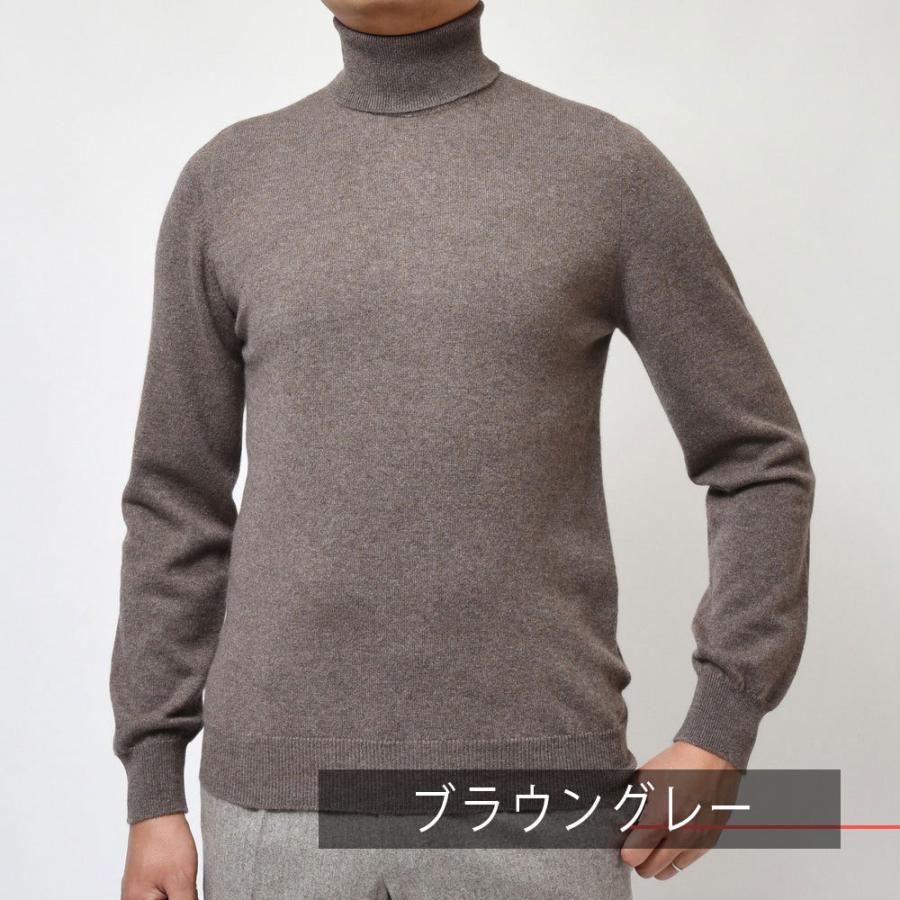 FEDELI（フェデリ）ハイゲージカシミアソリッドタートルネックニット 