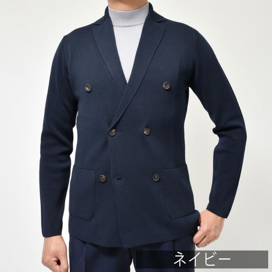 FILIPPO DE LAURENTIIS（フィリッポ デ ローレンティス）コットン 