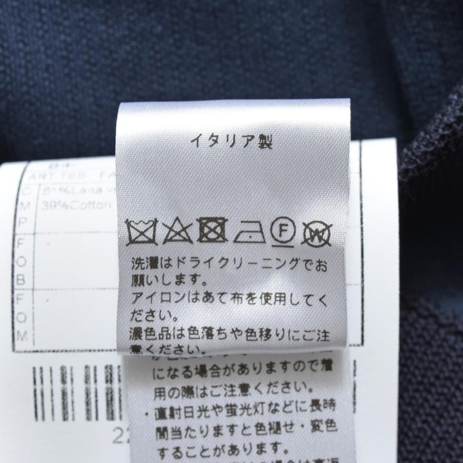 BOGLIOLI（ボリオリ）EMPTY JACKETエンプティジャケット ウールコットンニットジャージ2Bジャケット 0G0166/FA0015 16042000039の画像