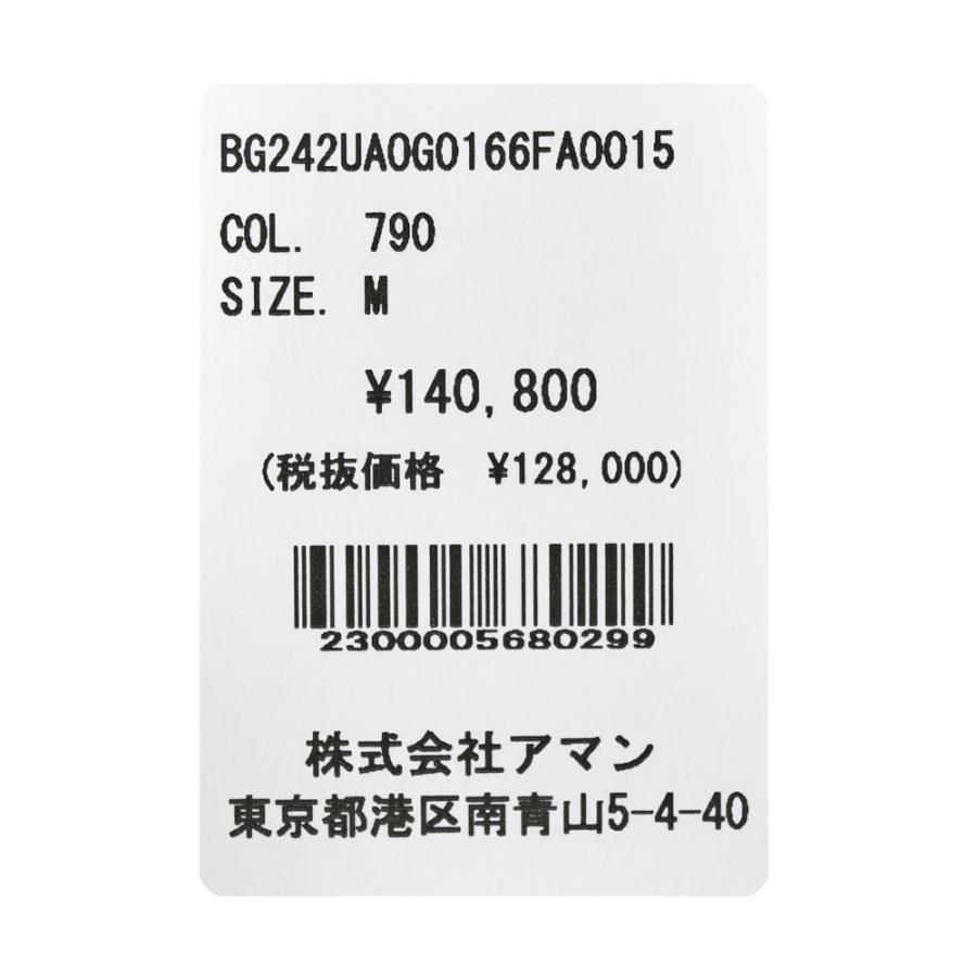 BOGLIOLI（ボリオリ）EMPTY JACKETエンプティジャケット ウールコットンニットジャージ2Bジャケット 0G0166/FA0015 16042000039の画像