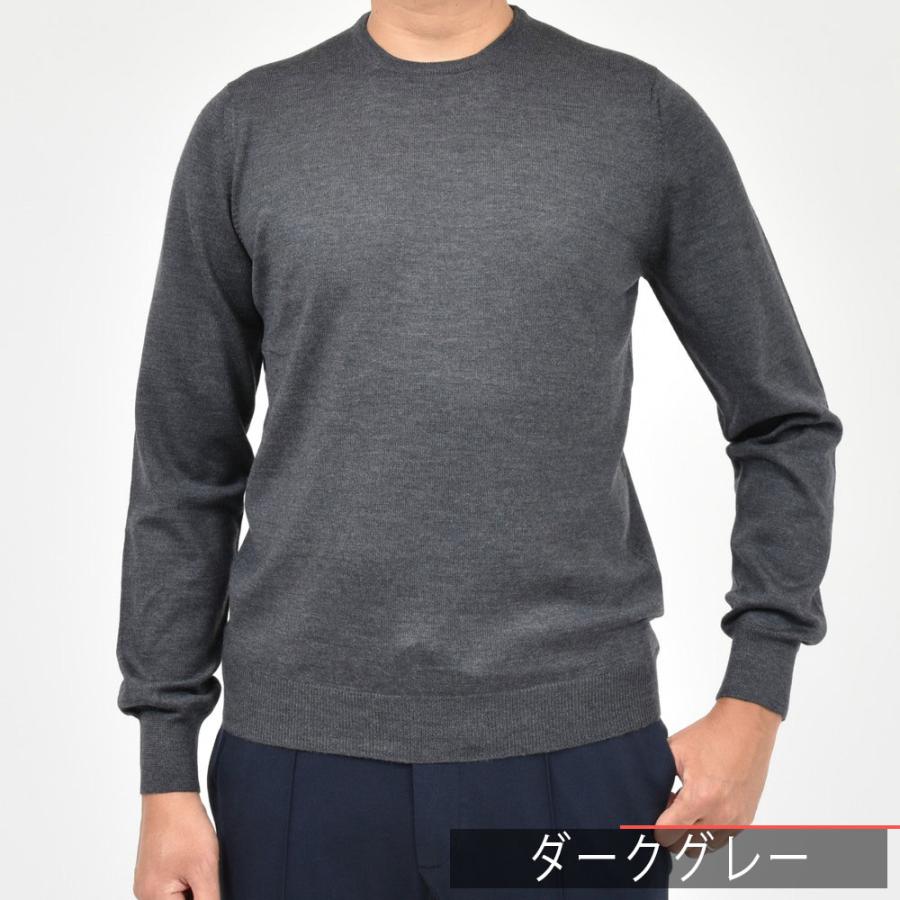 GRAN SASSO(グランサッソ)12ゲージウールクルーネックニット GRAN SASSO(グランサッソ)12ゲージウールクルーネックニット