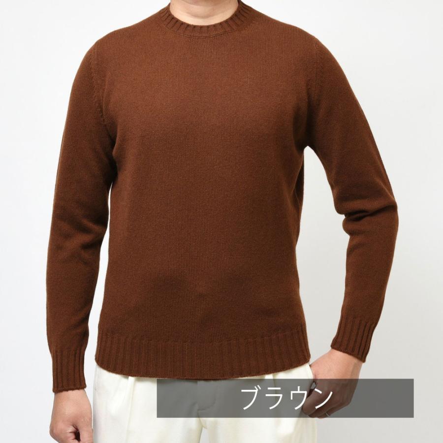 FILIPPO DE LAURENTIIS（フィリッポ デ ローレンティス）7ゲージウール 