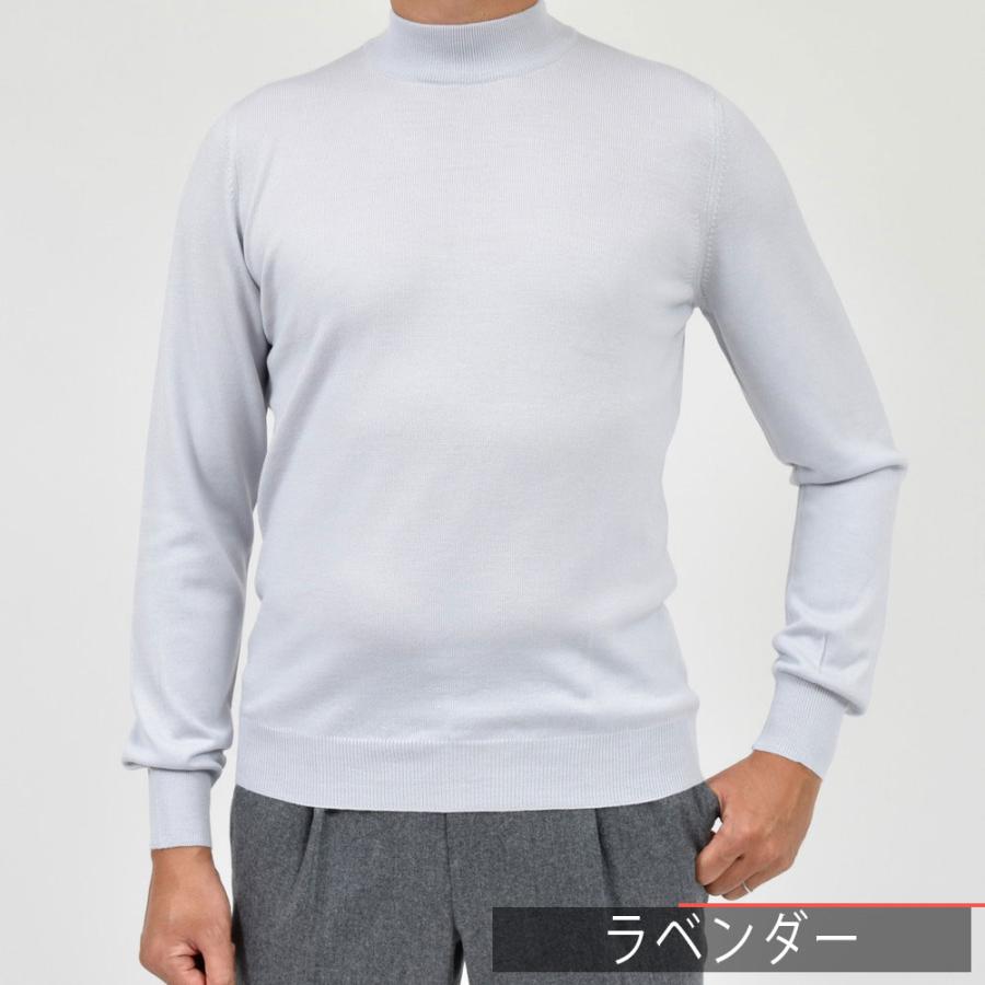 GRAN SASSO（グランサッソ）12ゲージウールモックネックニット 55108 