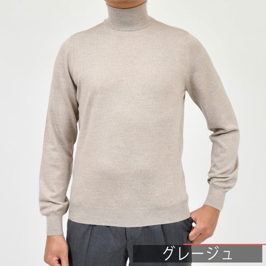 GRAN SASSO（グランサッソ）12ゲージウールタートルネックニット 55157 