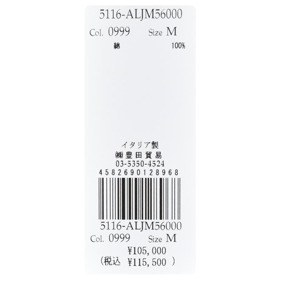 LARDINI（ラルディーニ）オーガニックコットンミラノリブニットジャケット JALJM56/ES64000 16051000109の画像
