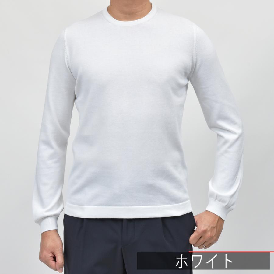 GRAN SASSO（グランサッソ）12ゲージソフトコットンクルーネックニット 